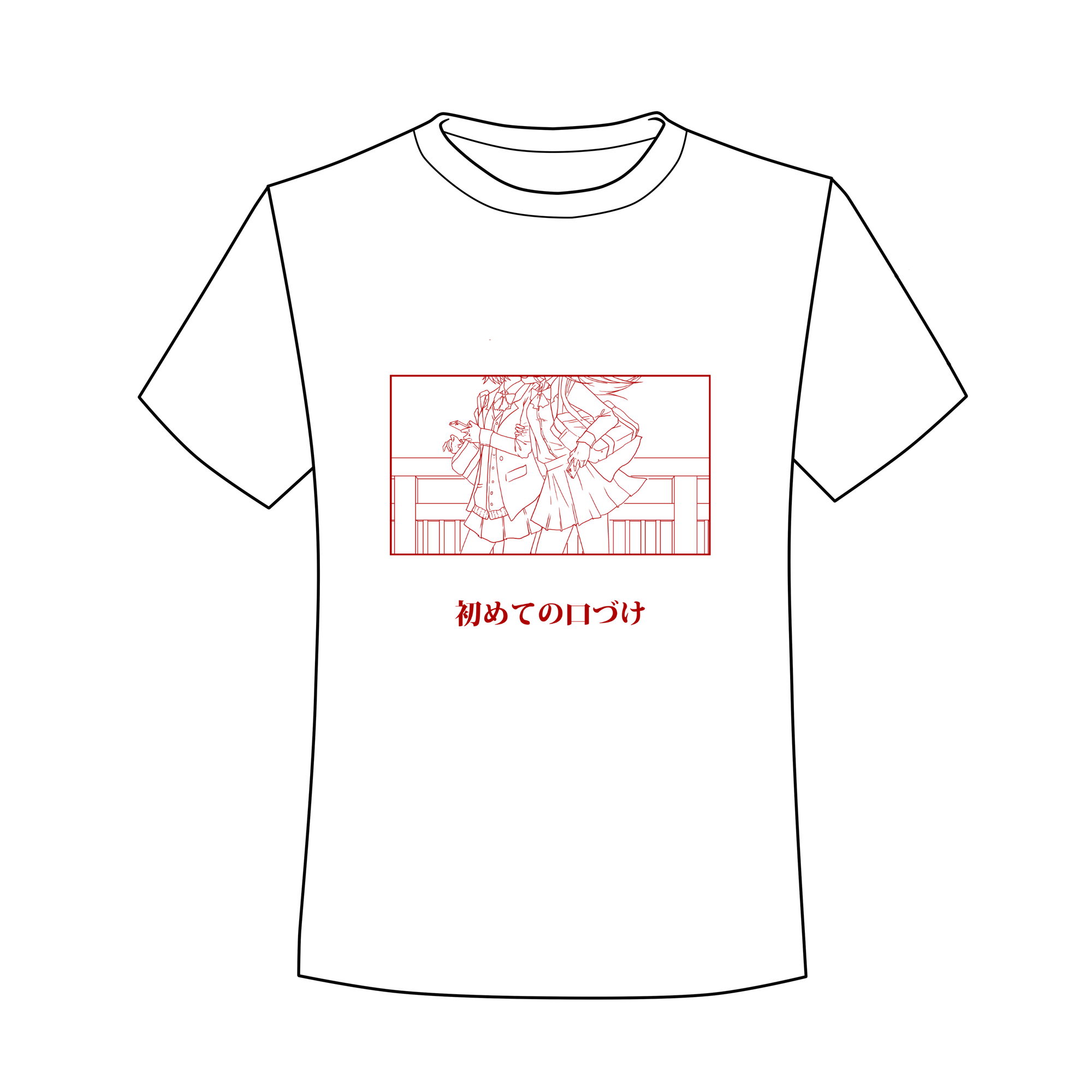 Hajimete No Kuchizuke T-shirt/Sweater SD02703