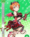 [Pre-order]  Love Live Devil Halloween Cosplay Costume SD00859