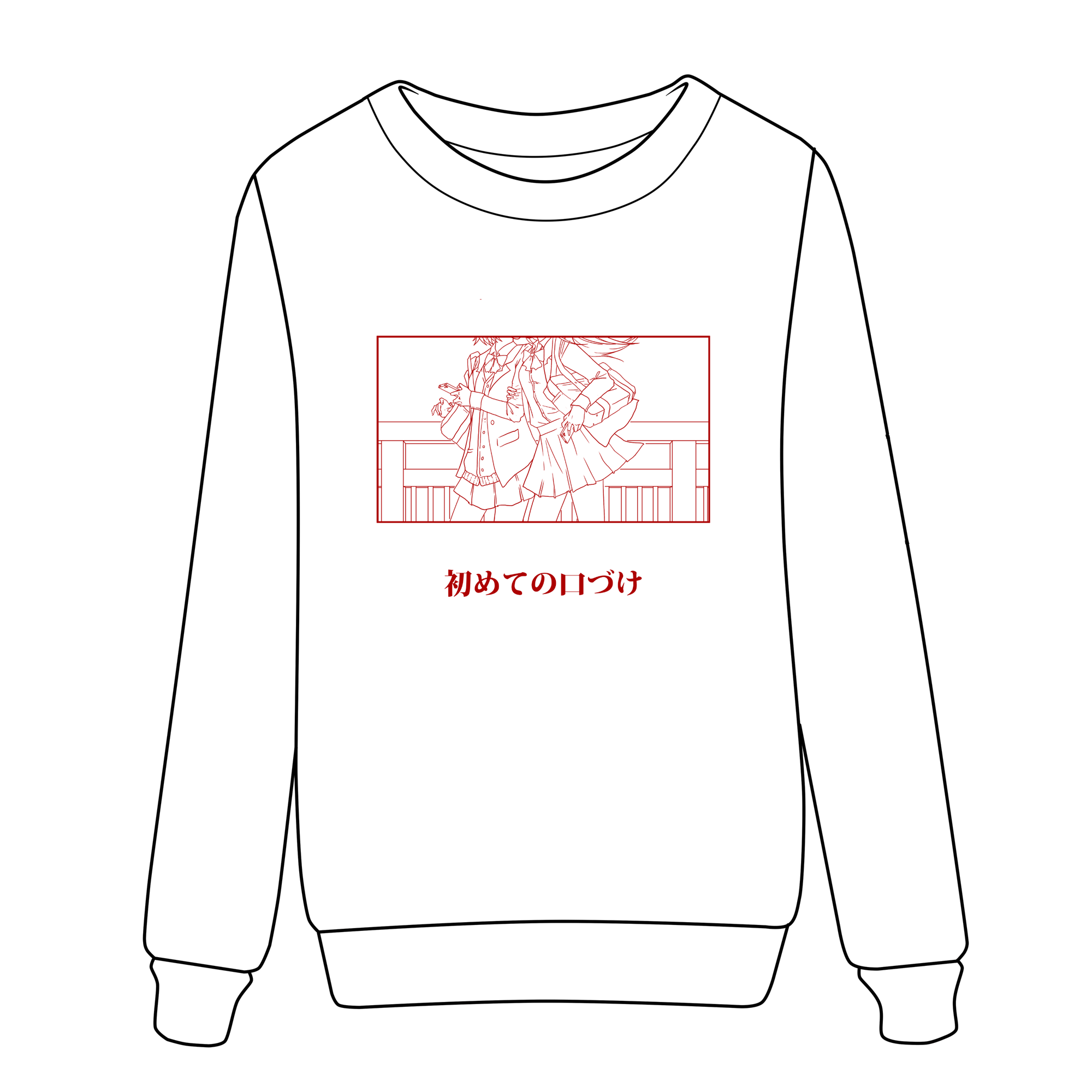 Hajimete No Kuchizuke T-shirt/Sweater SD02703