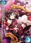 [Pre-order]  Love Live Devil Halloween Cosplay Costume SD00859