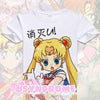 Anime Sailor Moon Prints T-shirt ver. 2 SD00649