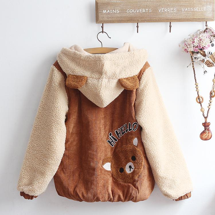 Bear Ears Hoodie Jacket SD00337