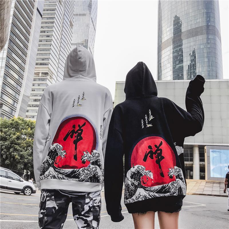 Tsunami Loose Hoodie Sweater SD00288