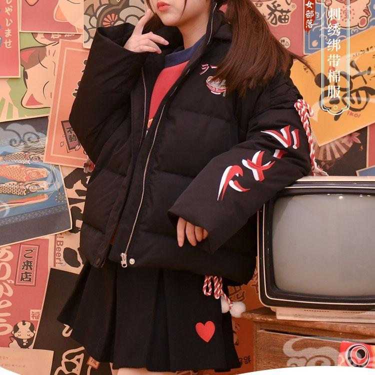 Ramen Black Jacket SD00554