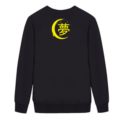 Starry Night Girl Sweater SD02611