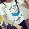 Japanese Sweet Printed Milk Pack Japanese Letters Printed T-shirt SD02059