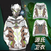 Overwatch Genji Zipper Hoodie Sweater SD02279