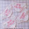 Kawaii Pink&White Underwear SD02010