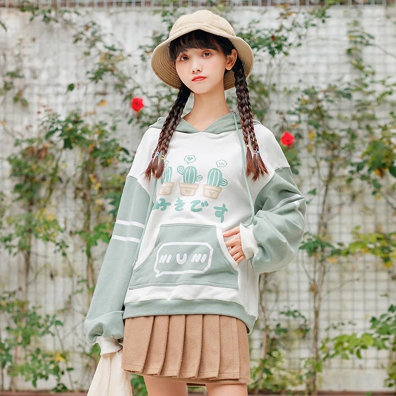 Japanese Kawaii Cactus Print Green Sweater SD00758