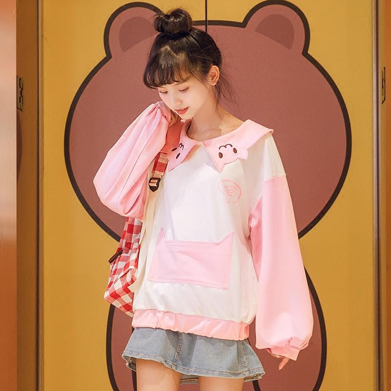 Japanese Kawaii Pink Neko Sweater SD00754