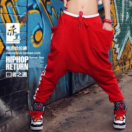 Japanese Red Baggy Loose Pants SD01329