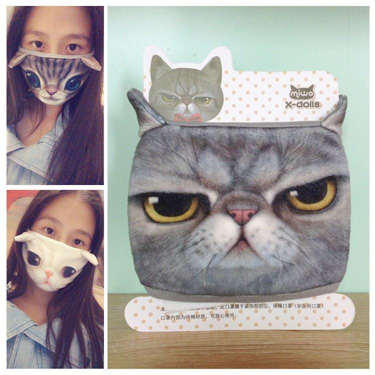 Cute Cat Mouth Masks SD01344