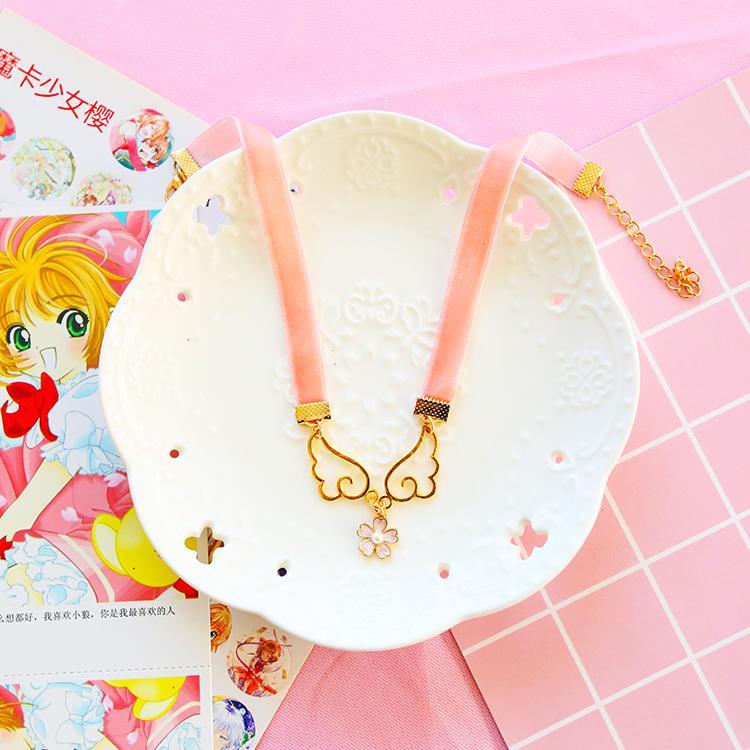 Cardcaptor Sakura Winged Collar Necklace SD01497