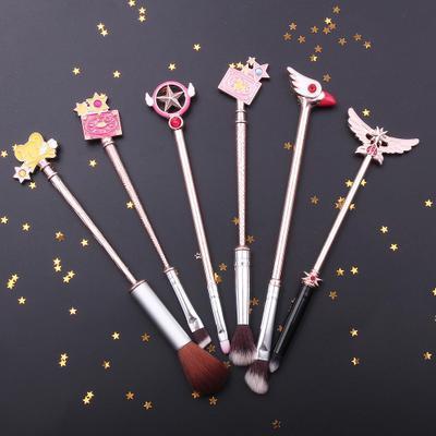 Cardcaptor Sakura Magical Wand Make-Up Brush Set SD01238