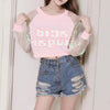 Japanese Pastel Transparent Sleeve Acid Sugar Shirt Top SD00710