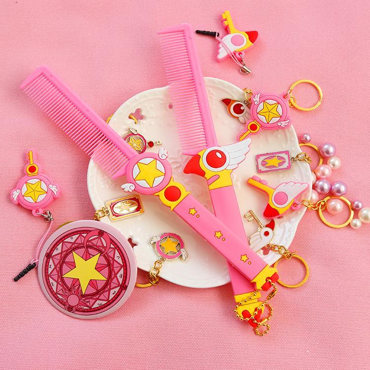 Cardcaptor Sakura Star Winged Hair Brush SD01509