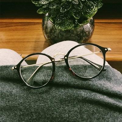 Cute Harajuku Color Frame Glasses SD01652