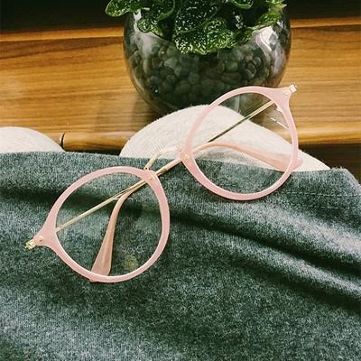 Cute Harajuku Color Frame Glasses SD01652