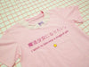 Harajuku Pink I Want To Become a Magical Girl Shirt SD01379