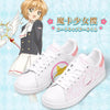 Cardcaptor Sakura Sneaker Shoes SD01816