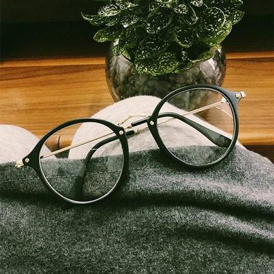 Cute Harajuku Color Frame Glasses SD01652