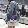 Pokemon Pokeball Small Bag SD00080