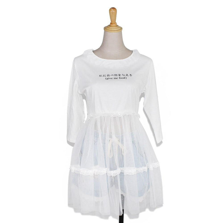 Japanese "Give Me Food" Sheer Dress SD00764