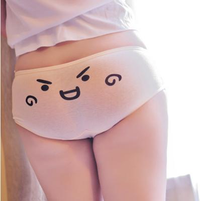 Pastel Face Emoticons Underwear SD00475