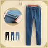 Japanese Fashion Long Thin Stretch Jeans Pants SD00980