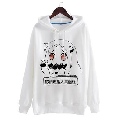 Kawaii Fleet Girls Collection KanColle Medicchu Northern Princess Long Sleeve Hooded Sweater SD01543