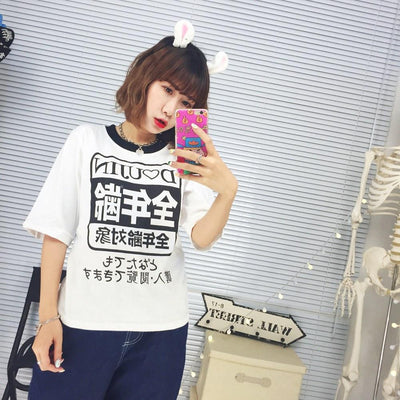 Doujin Japanese Tshirt SD00522