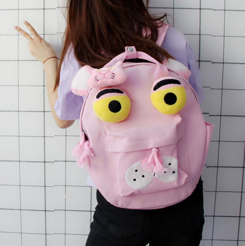 The Pink Panther Face Backpack SD00085