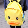 Cute duck face yellow backpack SD02140