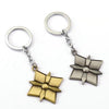 Overwatch Various Keychains and Necklaces SD01519