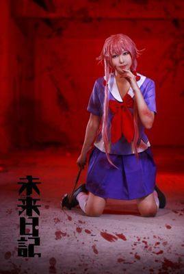 Mirai Nikki Yuno Gasai Cosplay Costume SD01233