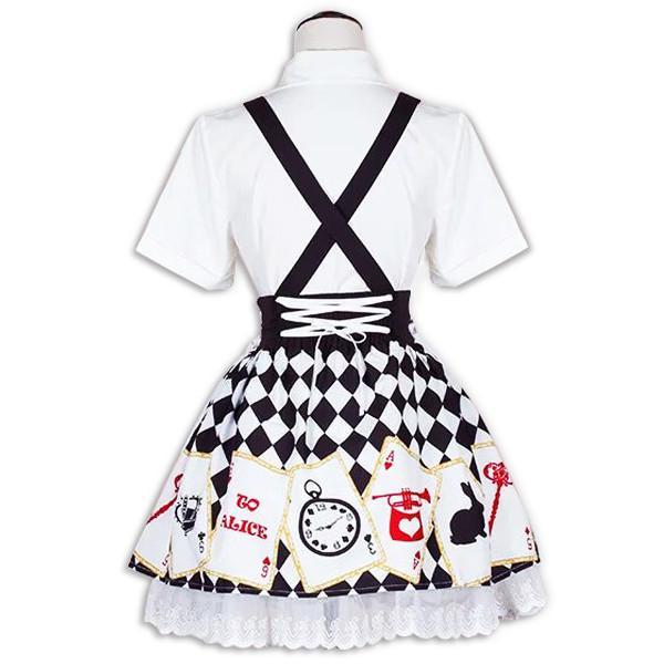 Alice In The Wonderland Strap Skirt/T-shirt SD02085