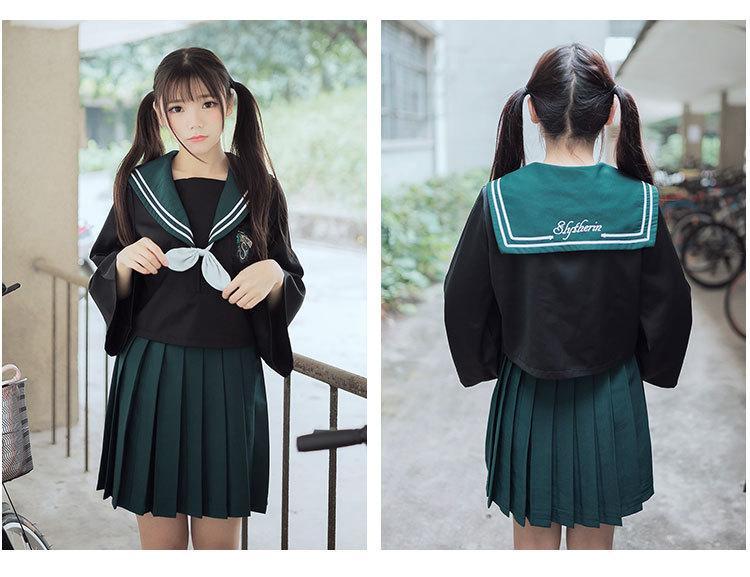 Harry Potter Gryffindor and Slytherin Japanese School Uniform SD01315