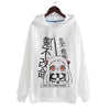 Kawaii Fleet Girls Collection KanColle Medicchu Northern Princess Long Sleeve Hooded Sweater SD01543