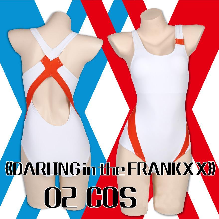 Darling In The Franxx Code:002 Zero Two Summer Swimsuit  SD01524