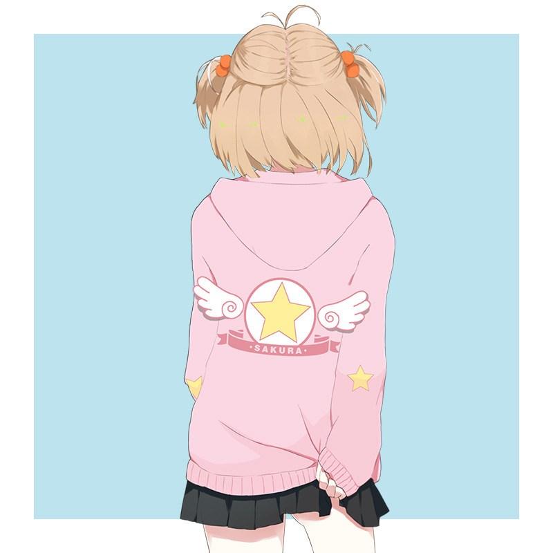 Cardcaptor Sakura Pink Hooded Sweater SD01695
