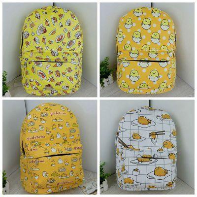 Japanese Lazy Egg Yolk lazy Gudetama backpack/schoolbag SD00899