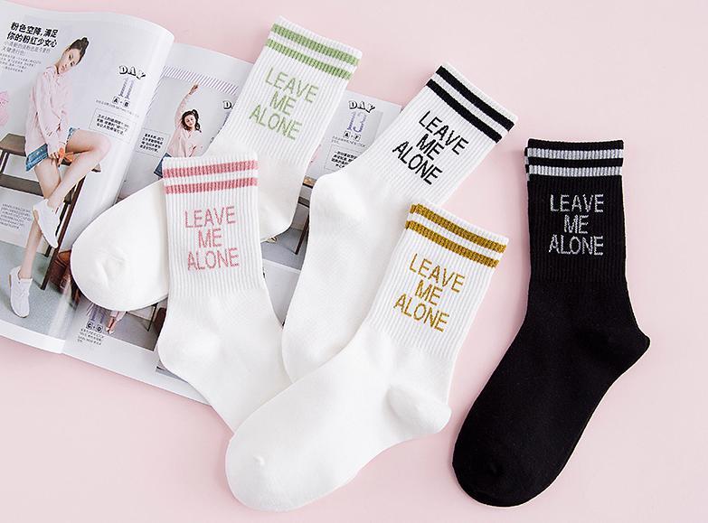 5 pair "Leave Me Alone" high Socks SD00786