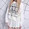 Doujin Japanese Sweater SD00523