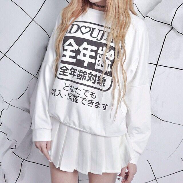 Doujin Japanese Sweater SD00523