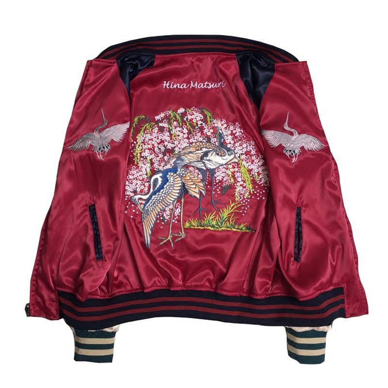 Japanese Yokosuka Stork Double-sided Embroidery Baseball Jacket SD01384