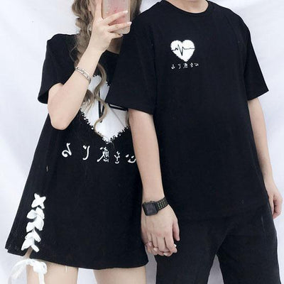 Couple Heart Beat T-shirt Dress SD01877