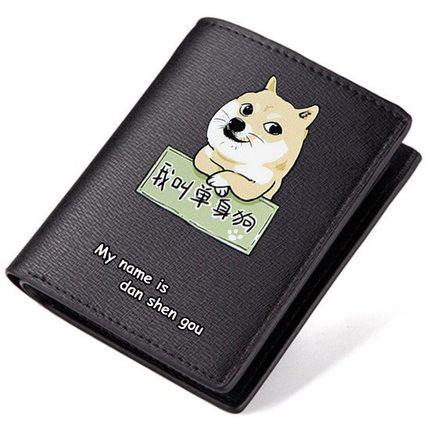 Shiba Inu Doge Dog Various Printed Short and Long Wallets SD01642