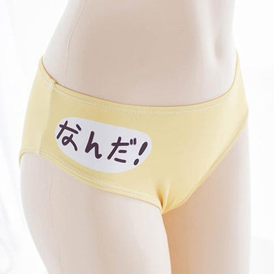 Japanese Summer Inu Shiba Doge Dog Two Piece Swimsuit Swim Suit SD01607