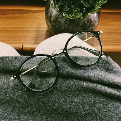 Cute Harajuku Color Frame Glasses SD01652