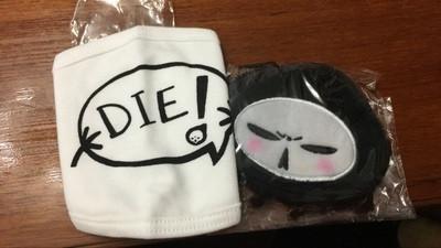 Overwatch Reaper Die Mouthmasks SD02108